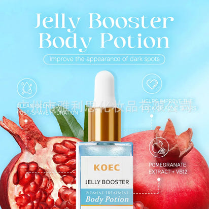 Radiant Glow Body Treatment™